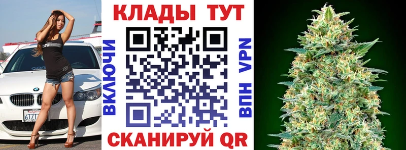 Где купить наркотики Калязин Альфа ПВП  ГАШИШ  МАРИХУАНА  Метамфетамин  КОКАИН 