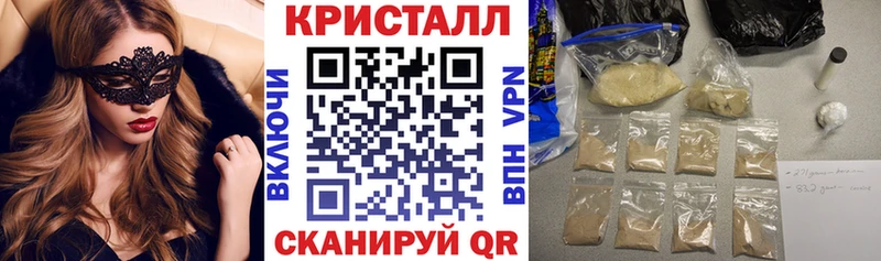 Amphetamine Premium  Калязин 
