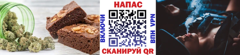 Cannafood марихуана Калязин