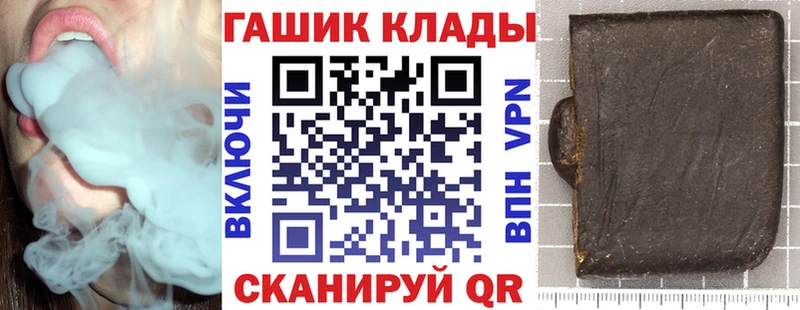 omg ССЫЛКА Калязин ГАШИШ AMNESIA HAZE где продают