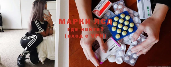 прущая мука Верея