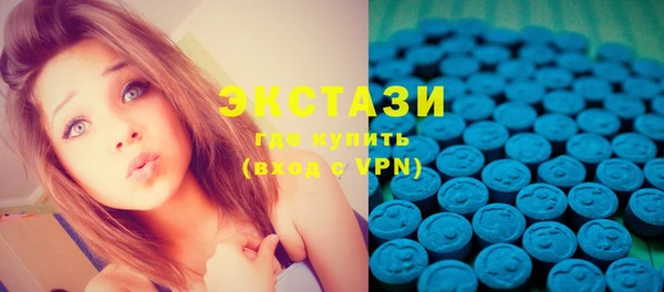 крисы Верхнеуральск