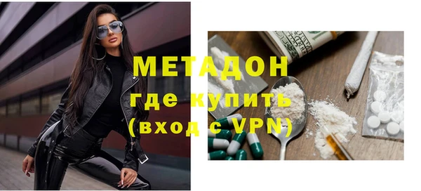 крисы Верхнеуральск