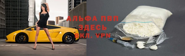 крисы Верхнеуральск