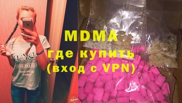 метадон Верхний Тагил