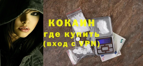 крисы Верхнеуральск