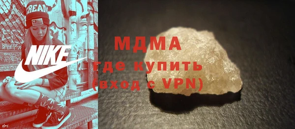 метадон Верхний Тагил