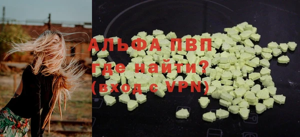 прущая мука Верея
