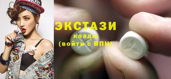 метадон Верхний Тагил