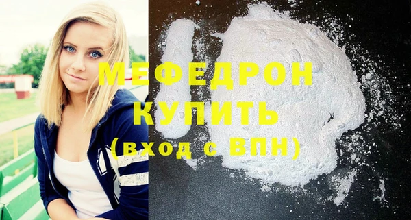 метадон Верхний Тагил