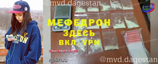 крисы Верхнеуральск