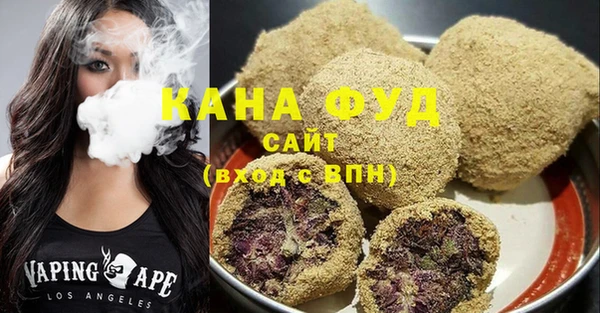крисы Верхнеуральск