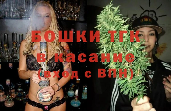 крисы Верхнеуральск