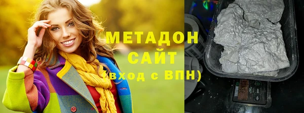 крисы Верхнеуральск